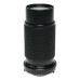 OZECK Super Auto Zoom 1:5.5 f=80-200mm Nikon NI Lens Mount
