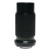 OZECK Super Auto Zoom 1:5.5 f=80-200mm Nikon NI Lens Mount