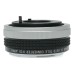 Rokinon 2x Auto Tele Converter for Canon FD Camera Lens Mount