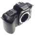 Nikon F401s AF Classic 35mm Film Camera Body