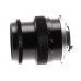 Olympus OM-System Auto-Macro 50mm 1:3.5 Zuiko camera lens f=50mm