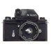 Black paint nikon f 35mm film slr camera photomic meter nikkor-h 1:2 f=50mm kogaku lens