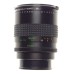 Mirror Lens 5.6 f=300mm Konica mount Prime Makinon Reflex used