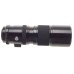 Soligor 100-300mm Camera SLR lens Vintage glass Zoom