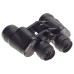 TASCO 8x40 Binoculars Rubber Armoured Boxed new old stock