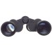 TASCO 8x40 Binoculars Rubber Armoured Boxed new old stock