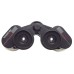 TASCO 8x40 Binoculars Rubber Armoured Boxed new old stock