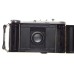 Balda 120 Classic film camera Radionar 4.5/105 Schneider lens