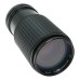Magnon Auto Zoom MC 75-200mm 1:3.5 SLR Camera Lens