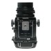 Mamiya RB67 Pro S Medium Format Film Camera Sekor-C Lens 1:3.8 f=90mm
