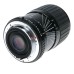 Sigma Zoom-Master MC 35-70mm 1:2.8-4 PK Mount SLR Camera Lens