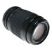 Sigma Zoom-K MC 70-210mm 1:4-5.6 PK Mount SLR Camera Lens