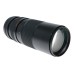 Tokina 100-300mm 1:5 Zoom Tele Camera Lens Nikon AI Mount