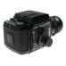 Mamiya RB67 Professional Medium Format Film Camera Sekor 1:4.5 f=65mm