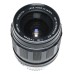 Minolta MC W.Rokkor-HH 1:1.8 f=35mm SLR Film Camera Lens