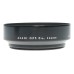 Asahi Pentax Takumar 1:1.8 f=55mm Lens Shade Hood 49mm Diameter