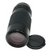 Nikon Nikkormat FTN 35mm Film SLR Camera Body