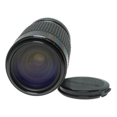 Nikon Nikkormat FTN 35mm Film SLR Camera Body