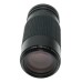 Tokina AT-X 1:4-5.6 50-250mm PK Mount Pentax Camera Zoom Lens
