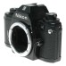Nikon EM 35mm Film SLR Camera Body For E AI AI-S Lenses