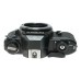 Nikon EM 35mm Film SLR Camera Body For E AI AI-S Lenses