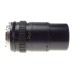 OLYMPUS-OM system Zuiko Auto Zoom 1:4 75-150mm vintage camera lens