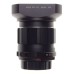 ASAHI Pentax Super-Takumar 1:2/35 Wide Angle screw mount SLR film camera lens hood