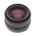 MAMIYA 645 2.8/80mm medium format camera lens Sekor C 80mm 1:2.8 N