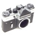 ZENITH EM Moschva-80 Olympic games edition USSR 35mm vintage film camera body limited