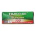 Fujicolor Superia 100 Color expired 120 film stock
