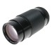 Vivitar 70-200mm 1:3.8 MC Macro Focussing Zoom lens vintage Pentax K mount