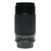 Vivitar 70-200mm 1:3.8 MC Macro Focussing Zoom lens vintage Pentax K mount
