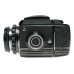 ZENZA Bronica 2a vintage camera Nikkor-P 1:2.8 f=75mm Nippon 6x6