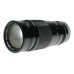 Canon FD 300mm 1:5.6 35mm Film Camera Tele Lens Caps Case