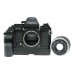 Canon F-1 SLR Camera FD 35mm 1:2 Lens Hood Power Winder Extender FD