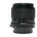Canon FD 85mm 1:1.8 Portrait SLR Camera MF Telephoto Lens