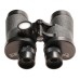 7x50 cat eye black waterproof binoculars used