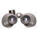 7x50 cat eye black waterproof binoculars used
