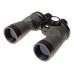 7x50 cat eye black waterproof binoculars used