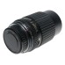 SMC Pentax 1:2.5 135mm Prime f/2.5 SLR vintage camera lens