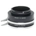 Topcon No.1 and No.2 lens adapter mount extension tube rings