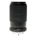 Cosina 70-210mm 1:4.5-5.6 MC Macro Zoom vintage lens