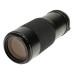 Tokina Zoom lens 50-250mm 1:4-5.6 Macro O/M Olympus mount
