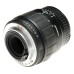 Sigma Zoom 28-80mm 1:3.5-5.6 Aspherical vintage SLR film lens
