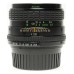 Sigma Mini-Wide I SLR camera lens Minolta mount 2.8/28 mm wide angle