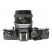 Mamiya ZE-2 Quartz Sekor E 1:2 S 50mm 2/50 mm f/2 camera set SLR