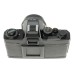 Mamiya ZE-2 Quartz Sekor E 1:2 S 50mm 2/50 mm f/2 camera set SLR