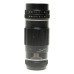 Tele-Takumar 1:5.6/200 Pentax screw mount SLR vintage lens f=200mm