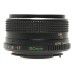 Mamiya-Sekor CS 50mm 1:1.7 Mamiya camera lens 1.7/50 vintage