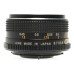 Mamiya-Sekor CS 50mm 1:1.7 Mamiya camera lens 1.7/50 vintage